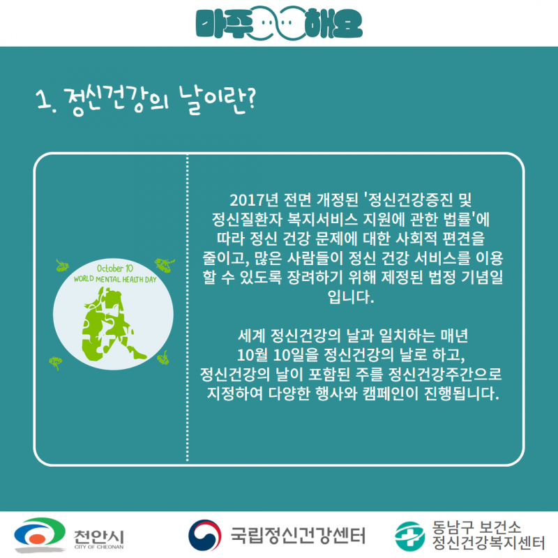 1c2070723c40b5a5968d2dc008e8a8bb_1731568363_5227.png