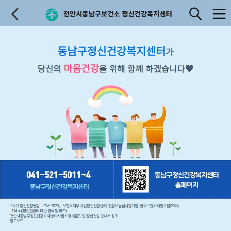 961487f6b49a50b0e53dede8f6864a97_1732513162_3274.jpg