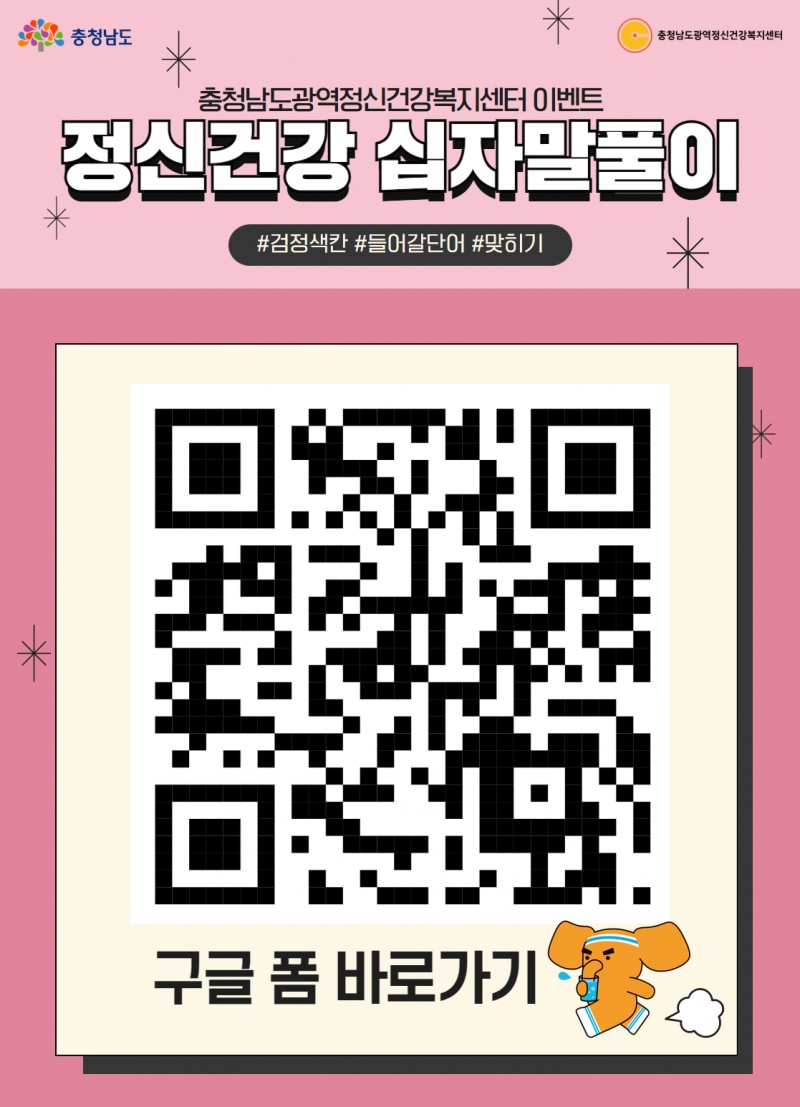 87d4e37e46adcb34a53b733432d34d13_1742885079_5561.jpg