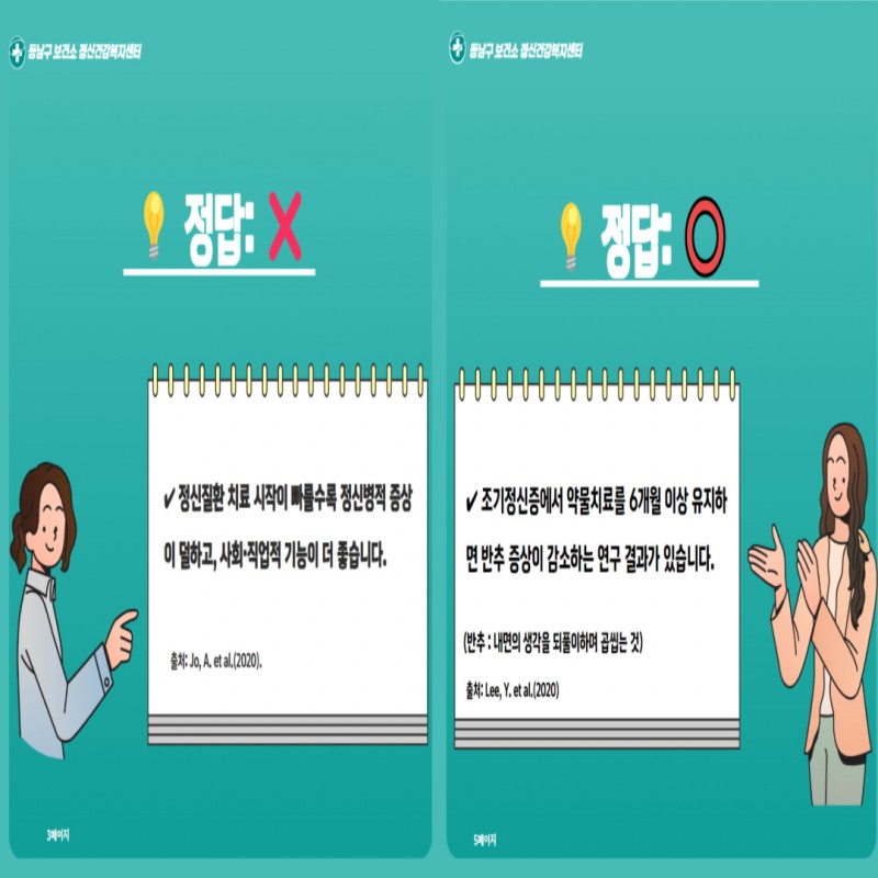 e4137d315a5ae4a401de5e416213cffa_1741589706_6768.jpg